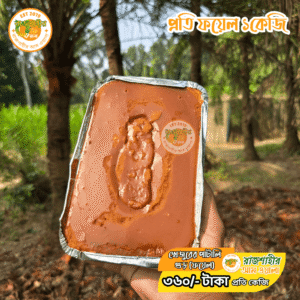 খেজুরের ফয়েল পাটালি