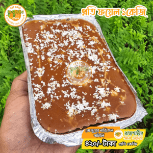 খেজুরের নারিকেল পাটালি গুড়