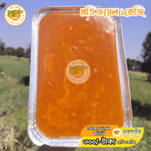 আখের ফয়েল পাটালি ১ কেজি